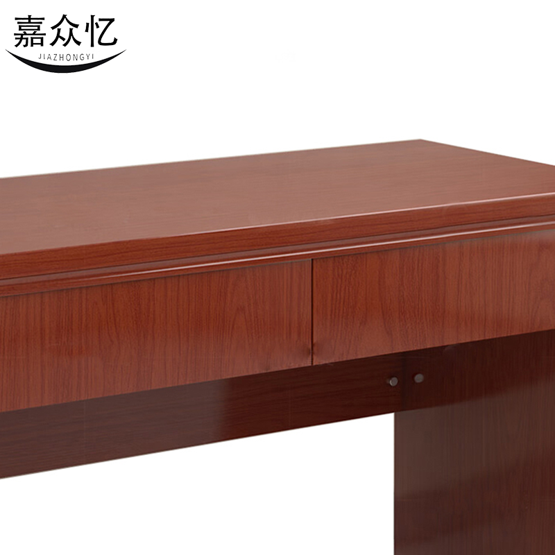 嘉众忆 双抽屉学习桌办公桌1200*400*1100mm JZY-XS85 张高清大图