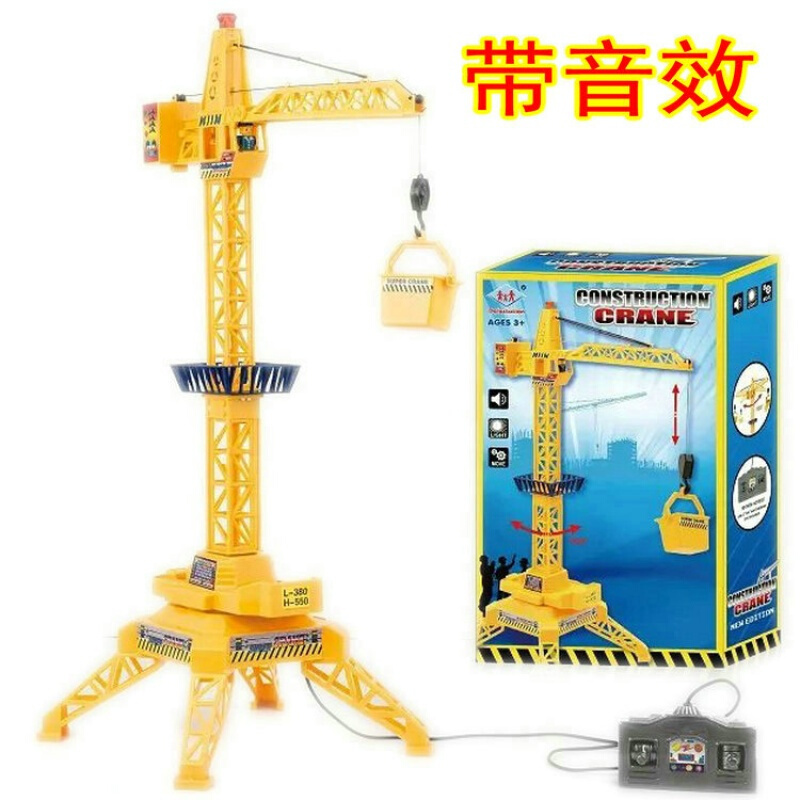 凌速(lnsu)电动玩具504524385697626报价_参数_图片_视频_怎么样_问答