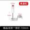 JIBIN/继彬 厂标 吊顶一体钉 碳钢 镀锌 M10 100个/盒 盒