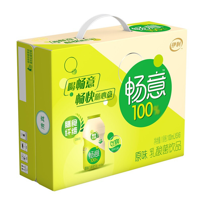 伊利 畅意100%乳酸菌饮品原味100ml*30支