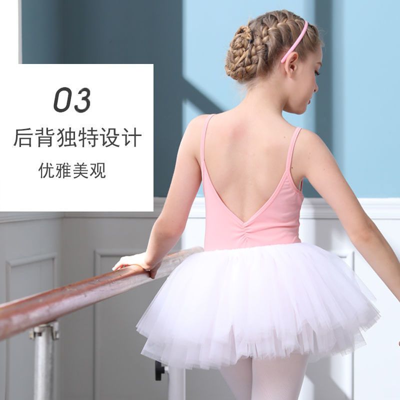 舞蹈服装儿童女夏季吊带练功服跳舞衣幼儿园演出服芭蕾舞蹈裙套装