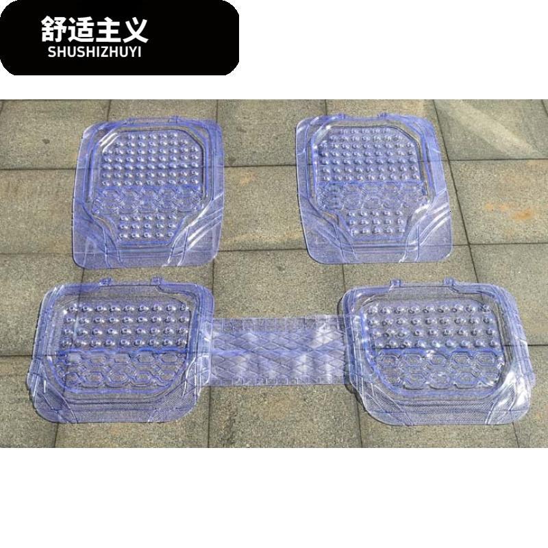 五菱宏光S脚垫耐磨防水防滑7座透明荣光v加厚塑料pvc七座汽车脚垫