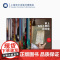 [陌生的中国]十五种 译文纪实系列 最好朝南 寻路中国 江城 鱼翅与花椒 东北游记 打工女孩 等 上海译文出版社 正版