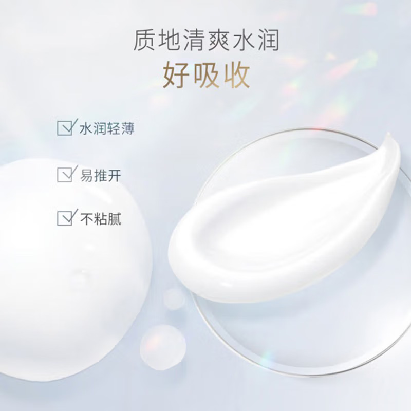 (PECHOIN)百雀羚乳液 三生花舒缓安肤乳液100ml 敏感肌适用 滋润营养高清大图