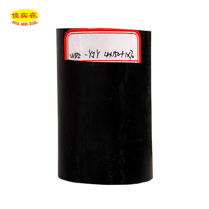 傻实在(SHASHIZAI)电缆 国标全项保检 WDZ-YJY 4*150+1*70 米高清大图