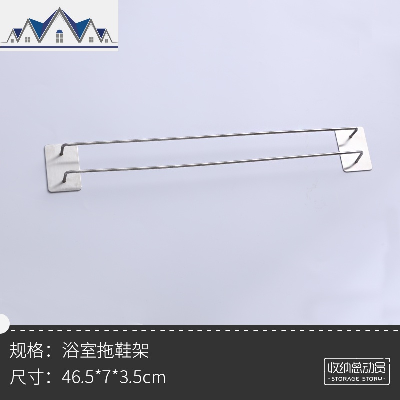 浴室拖鞋架壁挂墙壁挂架免打孔挂墙上免钉收纳架月亮卫生间置物架_471_685 @长款（赠免钉胶）