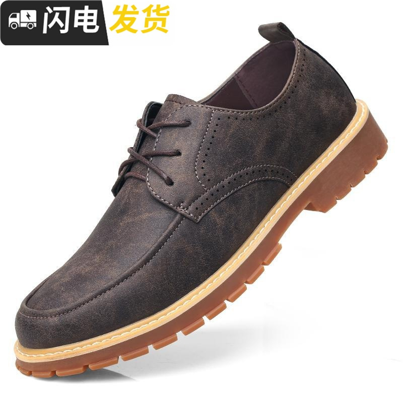 男鞋休闲鞋百搭透气复古英伦小皮鞋圆头系带韩版潮流青少年鞋子男启如休闲鞋