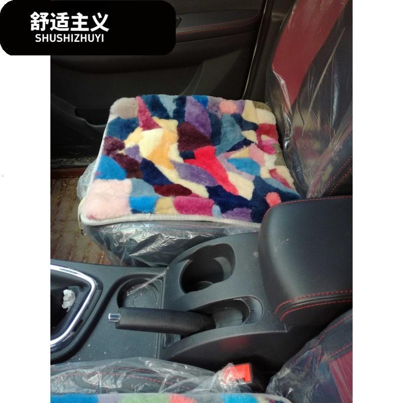 包邮皮毛一体羊剪绒汽车坐垫,纯羊毛汽车靠背通用配套汽车坐垫