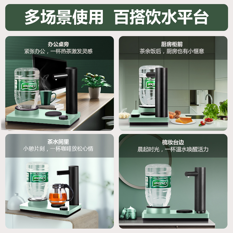 美国西屋即热式饮水机家用小型桌面台式热水机迷你智能茶吧机189高清大图