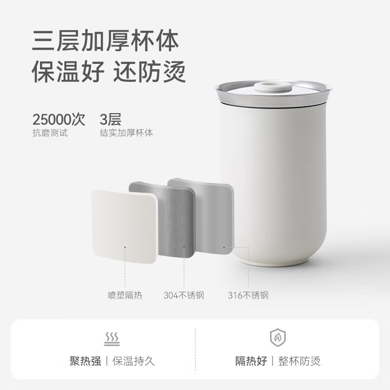 olayks立时欧莱克旅行茶具套装快客杯旅游户外露营便携式泡茶随身 陶白pctz00101高清大图