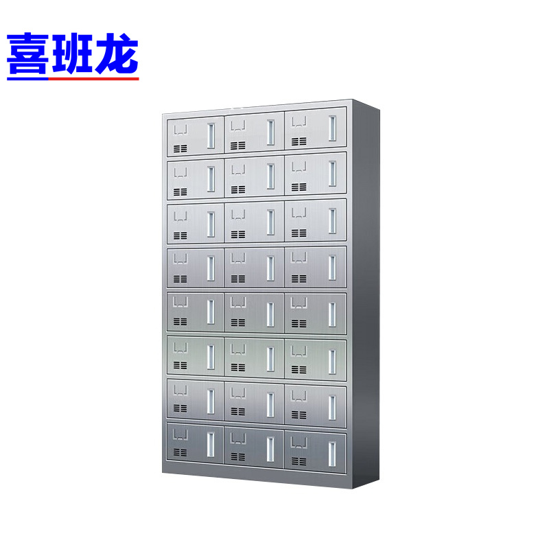 喜班龙 餐盘柜 18门磁吸款 台高清大图