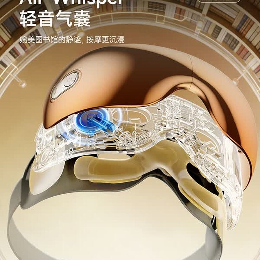 追觅眼部按摩仪护眼仪可视可蓝牙沉浸式缓解眼疲劳润眼按摩器生日礼物实用送父母男女友 [沉浸式按摩热敷+气囊]E30香...高清大图