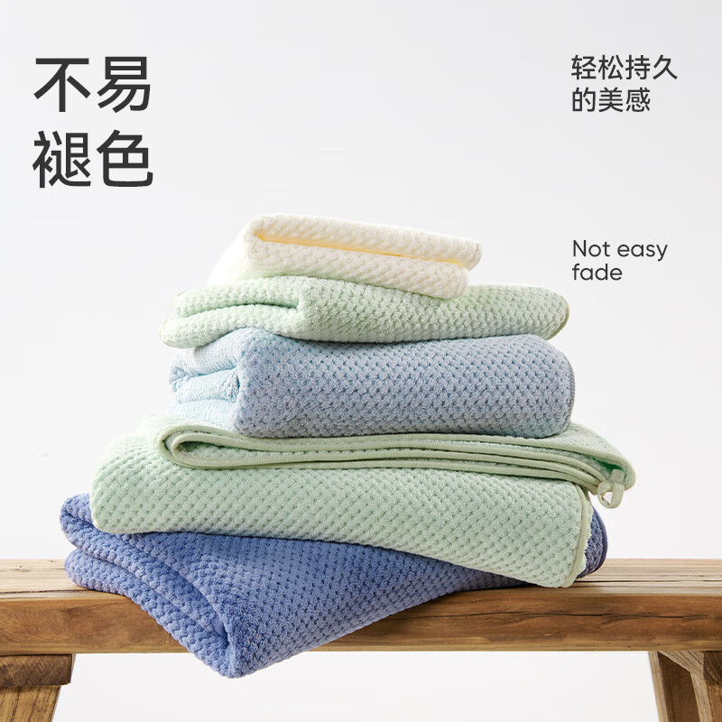 洁玉柔软吸水速干洗脸家用男女情侣毛巾(S) 单条袋装(颜色随机)DSJ4-013F-1高清大图