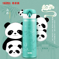 膳魔師(THERMOS)保温杯304不锈钢膳魔师长效保温保冷8大城市主题一城一杯500ML家用/通用JNL-500城市杯