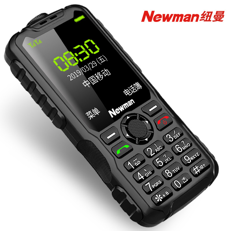 纽曼(Newman)L9黑色 超长待机 三防老人手机 移动2G 直板按键 大声音 双卡双待老年机 学生备用功能机