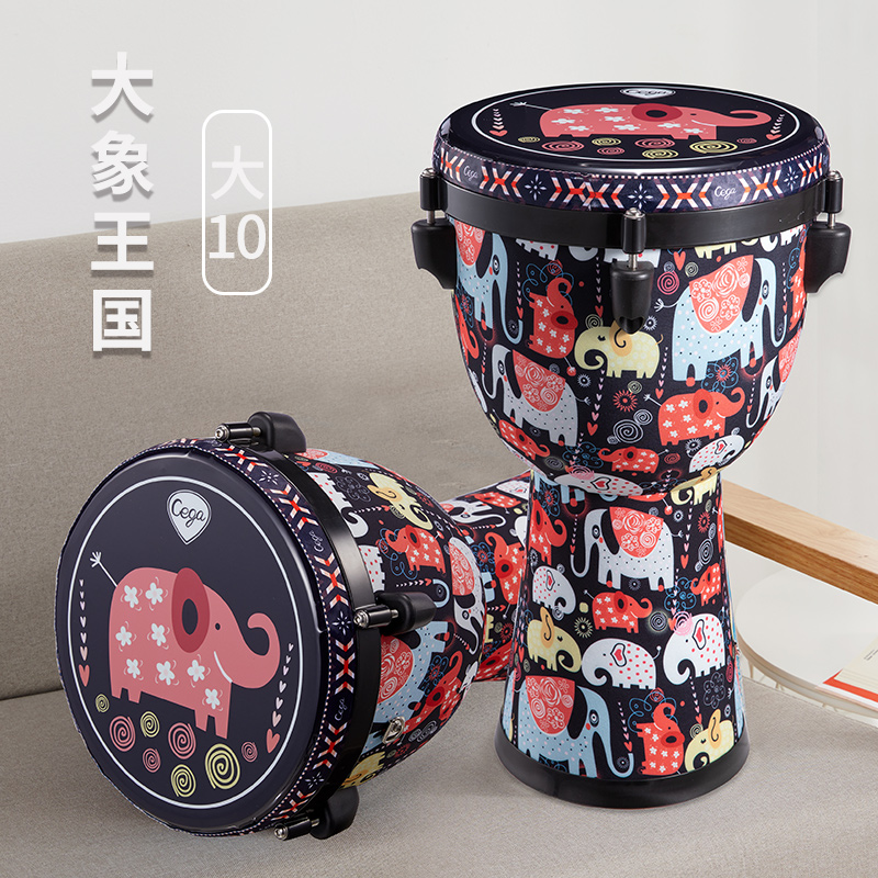 儿童标准8寸10寸初学者丽江手拍鼓乐器 大10大象王国(可调音·经典款)