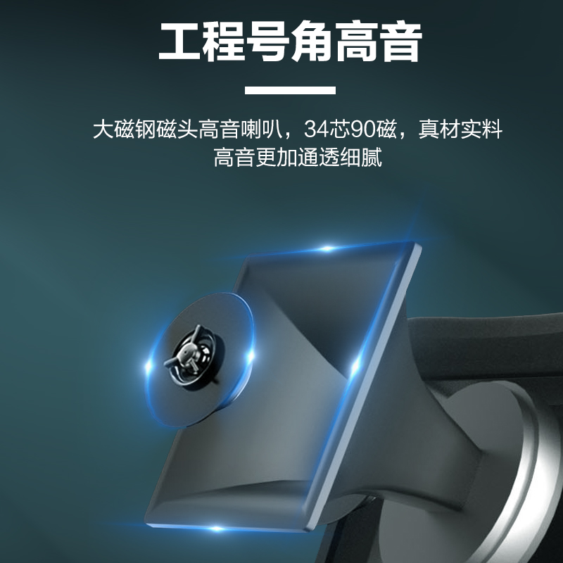 惠度(HuiDu)MS-10专业舞台演出婚庆活动酒吧KTV包厢舞蹈室HIFI音响大小型会议室专用全频音箱高清大图