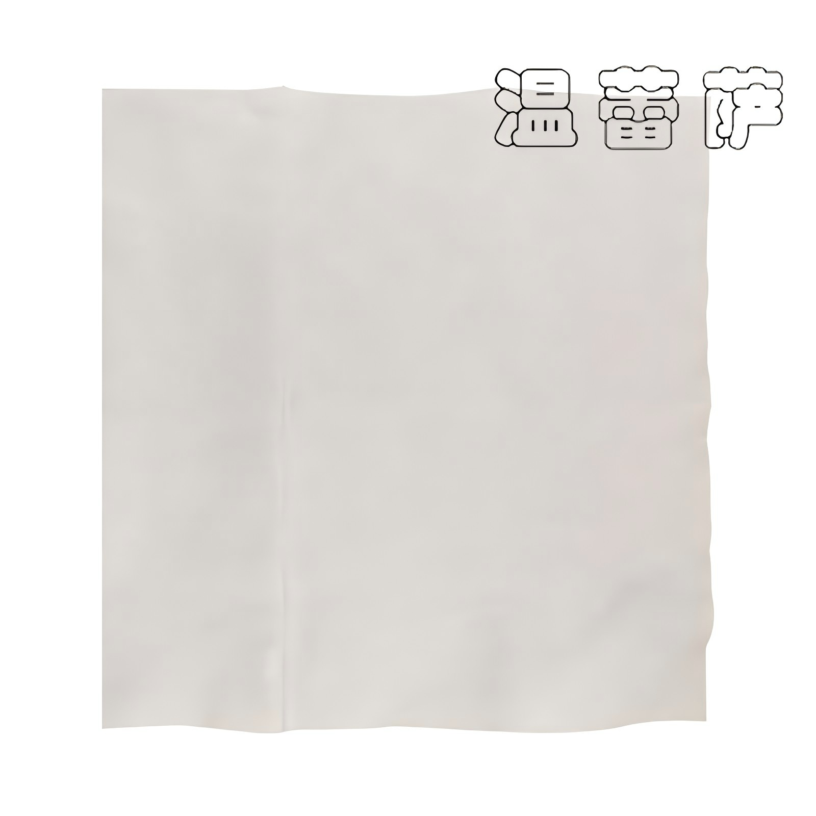 温蕾萨 无纺布 WLS-BF65 65g/㎡克重 平方米高清大图