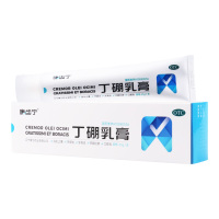 康齿宁 丁硼乳膏 65g