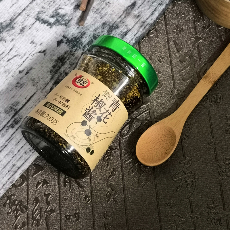 四川特产翠宏青花椒酱0g特麻凉拌菜麻油麻椒酱花椒油老麻抄手 无著 摘要书评在线阅读 苏宁易购图书