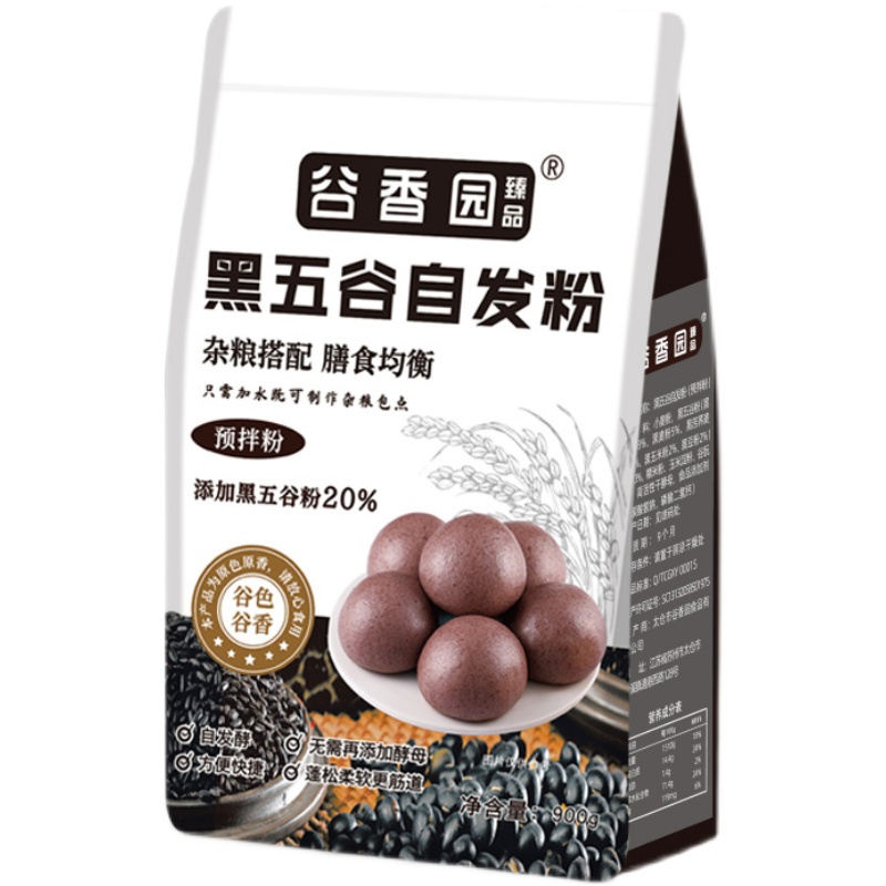 谷香园臻品 黑五谷自发粉 900g*2袋高清大图