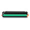 联强CF400A黑色硒鼓 适用惠普HP 201A/M252N/M252DN/M252DW/M277/M277N/M277DW/M274n