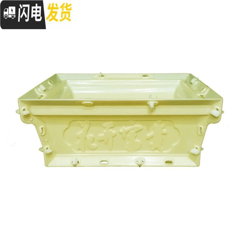 三维工匠花盆模具盆水泥欧式长方形菱形盆景加厚模型混凝土小盆栽塑料自制 55菱形梅花喜鹊 卡扣+破损免费补发花盆容器图片