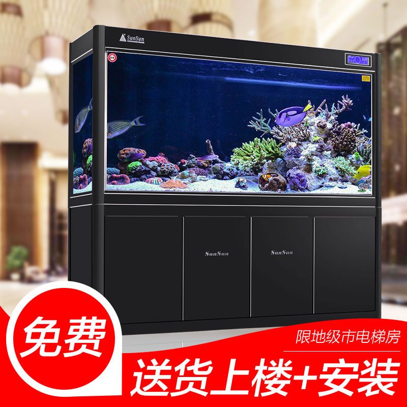 客厅大型鱼缸 底过滤生态金鱼缸 玻璃中型下过滤免换水水族箱高清大图