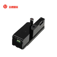 金穗慧采 CP118W 粉盒适用富士施乐Fuji Xerox CP119w 118w 228w CM118w 硒鼓/粉盒