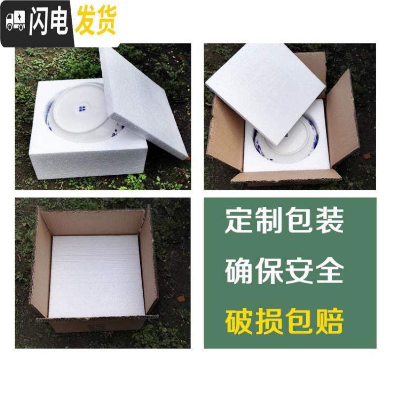 三维工匠水仙花盆 细腻无孔水培水仙盆 景德镇陶瓷盆 碗莲植物多肉盆 盆口19cm,吉祥如意红 中等花盆容器