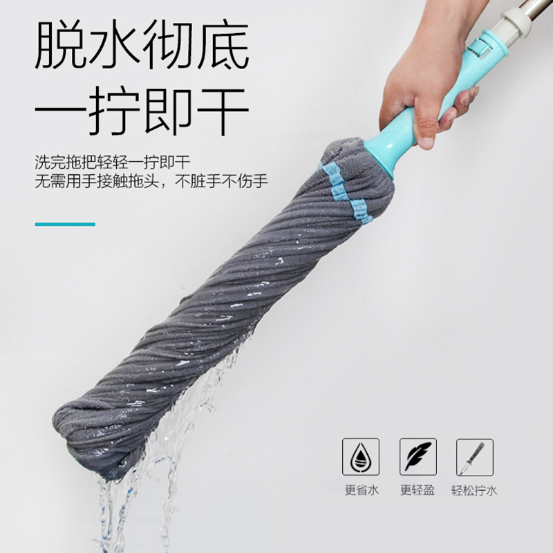 单独拧水拖把头1个 太太乐自拧水拖把旋转免手洗干湿两用家用普通懒人挤水一拖