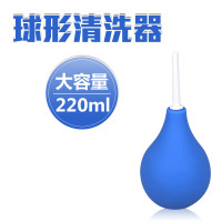 飞机杯清洗器男女用后庭灌肠清洗冲洗器情趣性用品成人另类玩具
