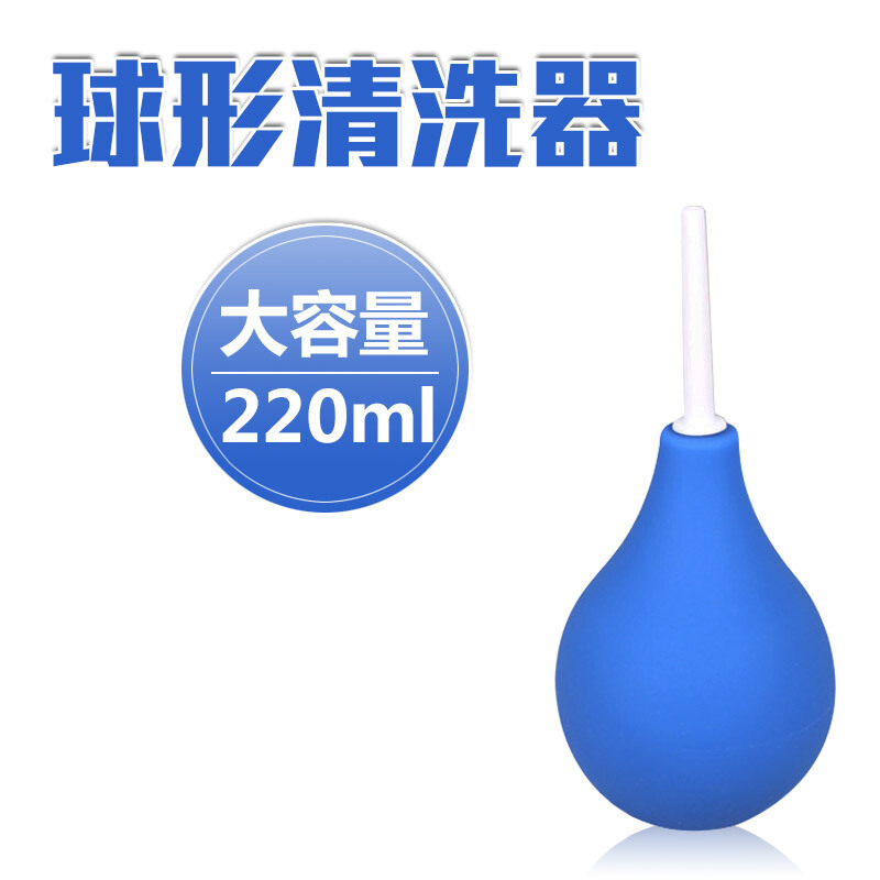飞机杯清洗器男女用后庭灌肠清洗冲洗器情趣性用品成人另类玩具
