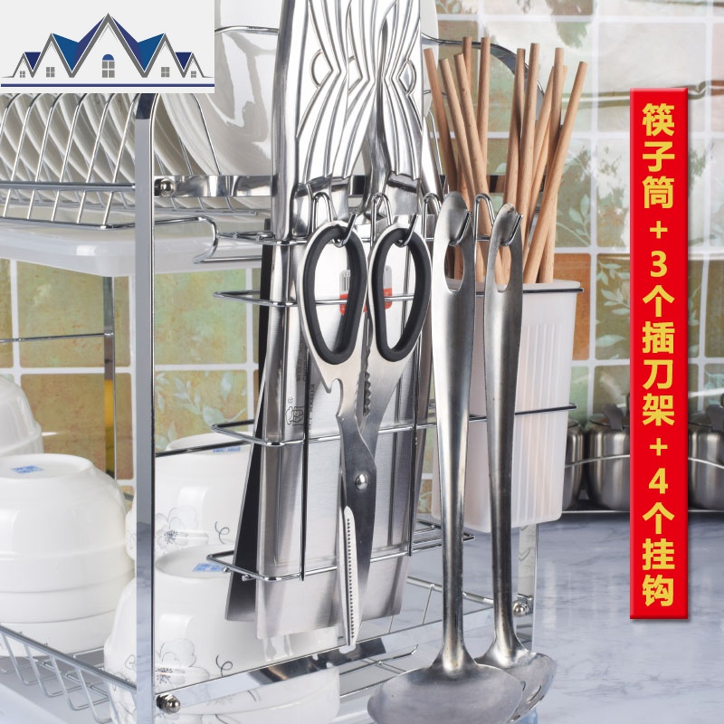 碗架沥水架厨房置物架家用晾碟盘子装碗筷收纳盒箱控水洗碗池放碗 三维工匠高清大图