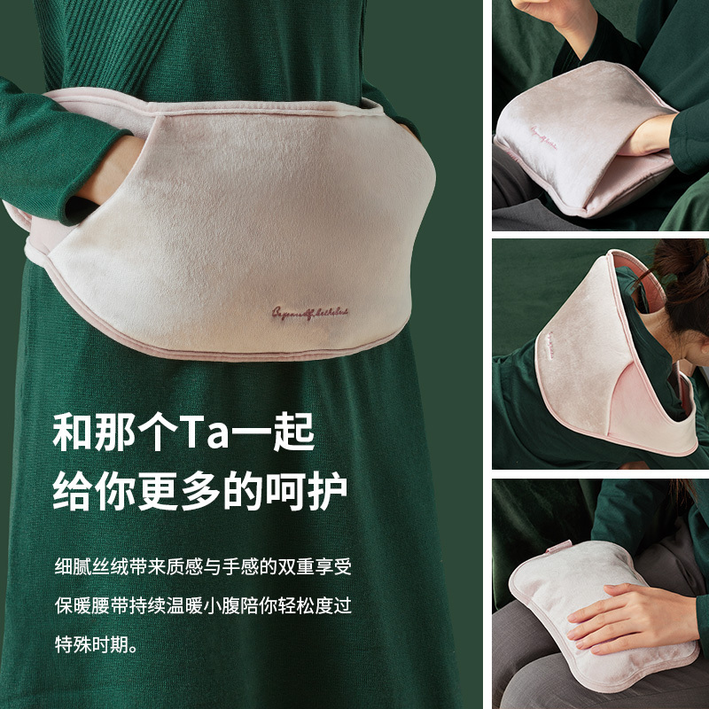几素热水袋充电式暖手宝女便携式毛绒暖宝宝防爆暖腰暖肚子床上用轻奢绿标准版热水袋+防爆夹