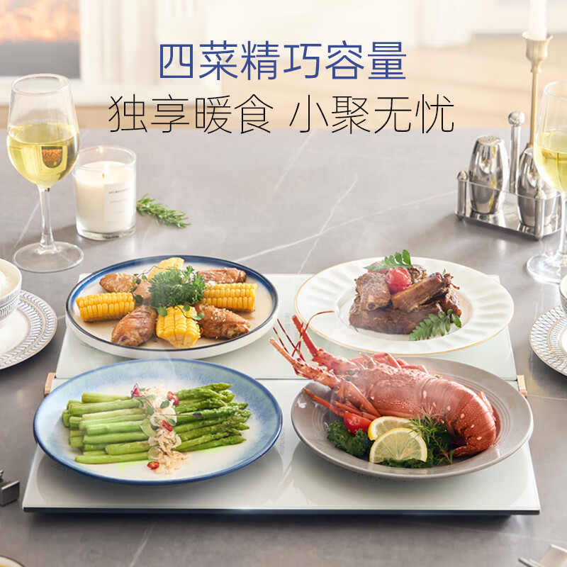 摩飞电器 折叠暖菜板多功能加热桌垫 MR8309 椰奶白高清大图