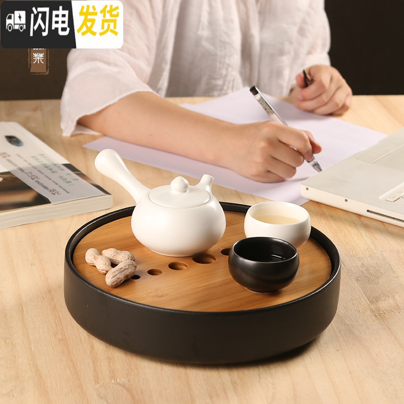 三维工匠小茶盘套装竹制迷你简约储水托盘日式功夫茶具干泡盘茶台家用茶海 黑陶烟灰缸29联系客服改价高清大图