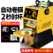 奶茶封口机商用奶茶店半自动饮料豆浆封杯机小型手动手压式封膜机