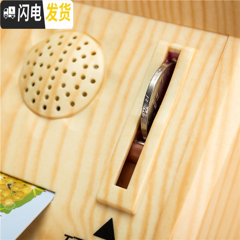 三维工匠存钱罐自动儿童小孩男孩女孩智能电子玩具存款取款机密码箱大容量 [非自动卷币]201[粉色]储蓄罐高清大图