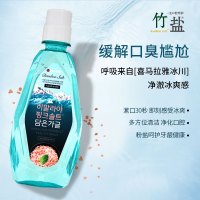 LG竹盐 喜马拉雅粉盐漱口水320ml 韩国原装进口 冰澈薄荷
