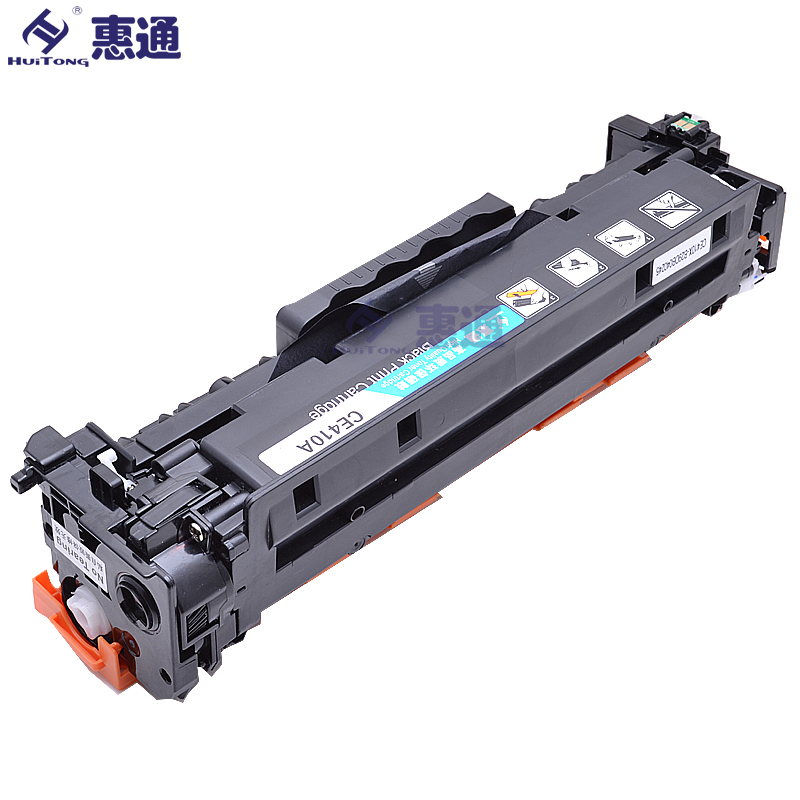 惠通 CE410A 305A硒鼓 适用惠普HP M351a M375nw M451dn M475dn高清大图