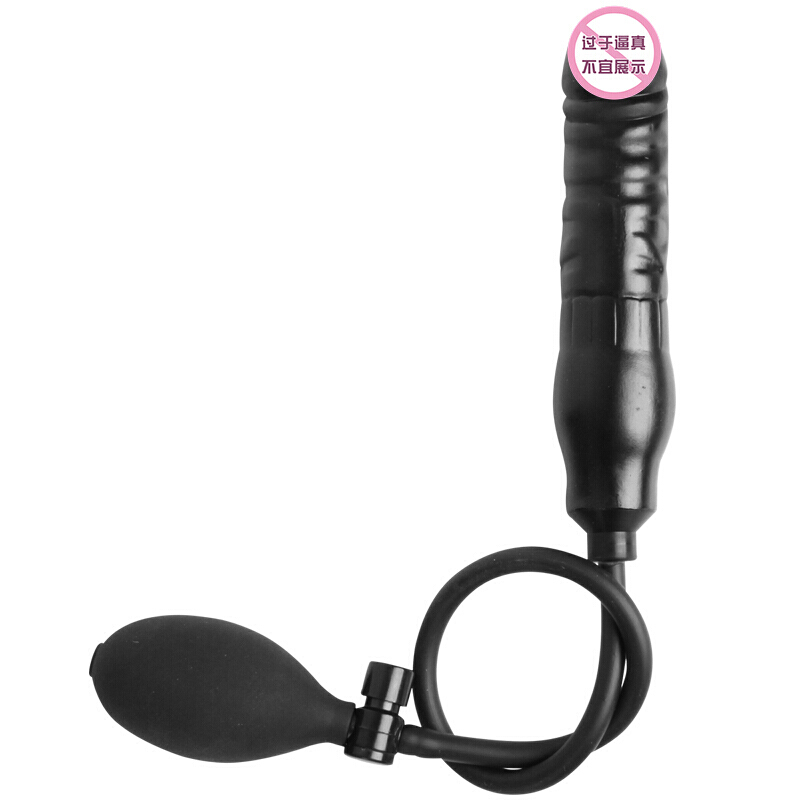 久爱(JIUAI) 扩肛器扩张肛塞大号另类两性玩具用品sm男女用G点硅胶后庭充气膨胀肛 究极肛塞仿真假阳具两用款[送3]高清大图
