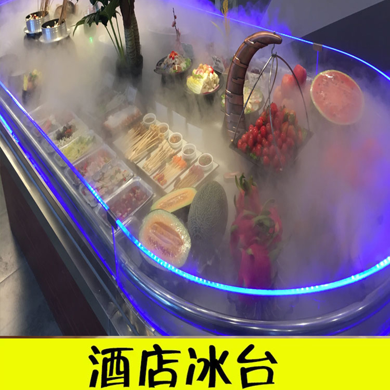安润仕工业加湿机超声波喷雾大型车间用火锅超市蔬菜保鲜加湿消毒加湿器 9KG手动款