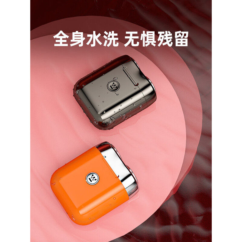西屋(WESTINGHOUSE)电动剃须刀R203曜石黑高清大图