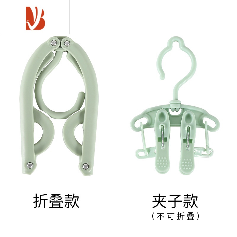 三维工匠旅行折叠衣架便携旅游多晒衣服袜子塑料防滑挂钩家用衣夹撑子