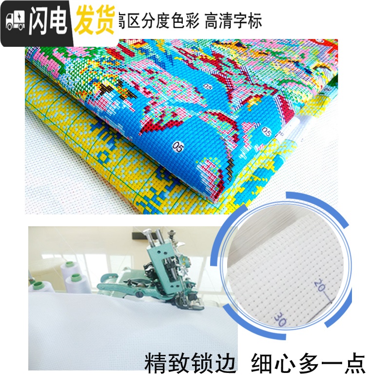 三维工匠照片定做十字绣 diy人物定制满绣 刺绣 结婚十字秀新款棉线绣客厅 20寸[精修印花]十字绣40X50CM高清大图