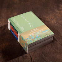 [正版]柳如是别传上中下全3册 历史人物传记书籍 史学大家陈寅恪经典代表作,自由之思想独立之精神 中国名人传记名人名言