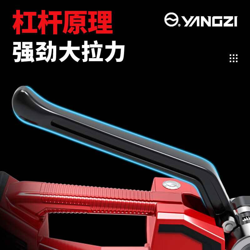 扬子S16电动打包机电动半自动打包机捆扎带热熔手摇式拉紧器双电池款