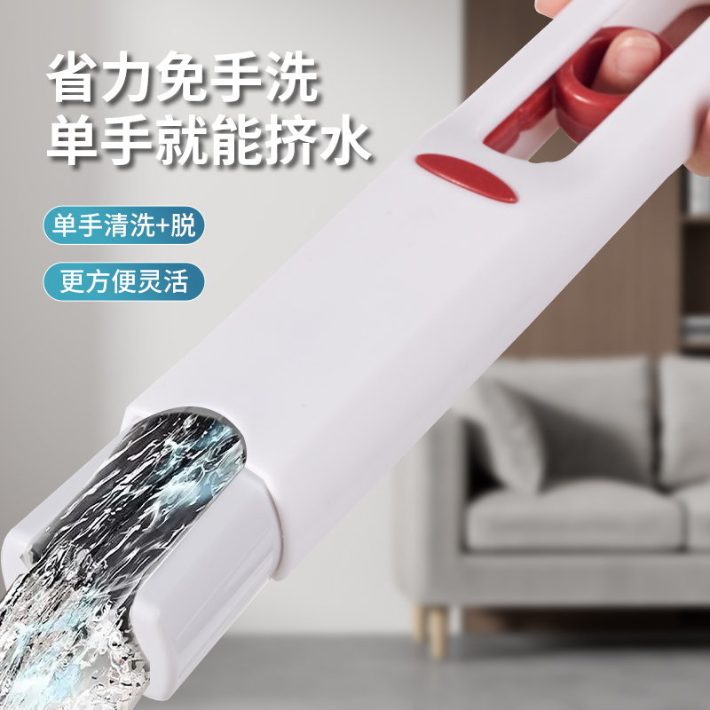 [补贴10%]多功能桌面懒人迷你小拖把手持免手洗海绵吸水卫生间厕所厨房家务高清大图