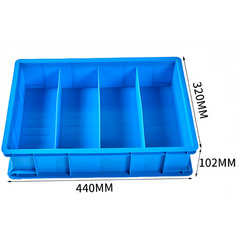 芙首泰收纳盒四格440*320*102mm个高清大图